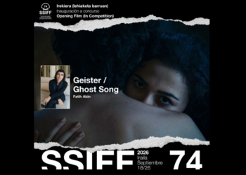 SSIFF 2026: Ο Φατίχ Ακίν ανοίγει το Φεστιβάλ με μια ιστορία αγάπης ανάμεσα σε δύο κόσμους