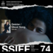 SSIFF 2026: Ο Φατίχ Ακίν ανοίγει το Φεστιβάλ με μια ιστορία αγάπης ανάμεσα σε δύο κόσμους