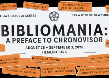 Film at Lincoln Center: Όταν οι βιβλιοθήκες γίνονται θρίλερ