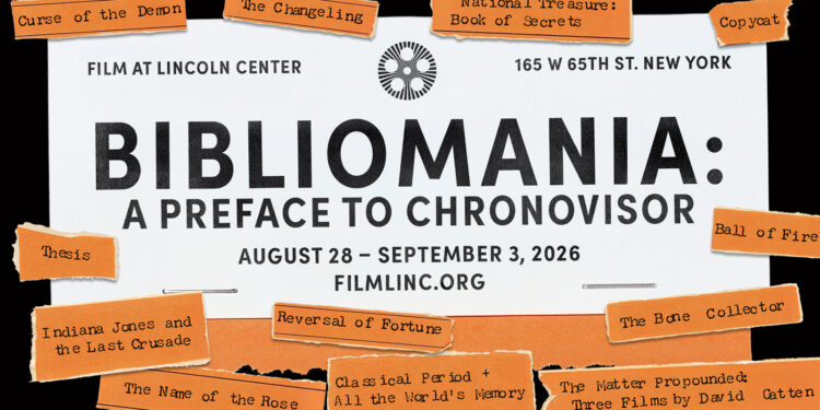 Film at Lincoln Center: Όταν οι βιβλιοθήκες γίνονται θρίλερ