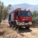 Οριοθετήθηκε η πυρκαγιά στην Καμηλόβρυση Φθιώτιδας - Έκαψε χαμηλή βλάστηση - ertnews.gr