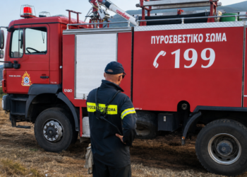 Φωτιά στο Σπήλαιο Ορεστιάδας – Σηκώθηκε ελικόπτερο