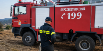 Φωτιά στο Σπήλαιο Ορεστιάδας – Σηκώθηκε ελικόπτερο