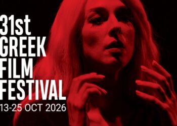 Περισσότερες από 45 ταινίες στο Greek Film Festival της Αυστραλίας