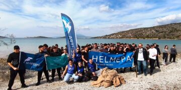 ΗΕLMEPA: Στόχος η προστασία του θαλασσίου περιβάλλοντος – Καθαρές ακτές και θάλασσες