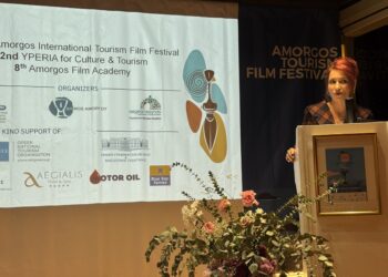 Η Αμοργός φιλοξενεί το 17ο Διεθνές Φεστιβάλ Τουριστικών Ταινιών