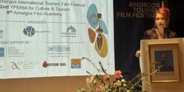 Η Αμοργός φιλοξενεί το 17ο Διεθνές Φεστιβάλ Τουριστικών Ταινιών
