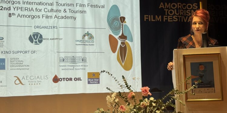 Η Αμοργός φιλοξενεί το 17ο Διεθνές Φεστιβάλ Τουριστικών Ταινιών