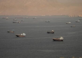 Στενά του Ορμούζ: Ελληνικών συμφερόντων πλοίο χτυπήθηκε από βλήμα - Φέρεται να αγνοείται ναυτικός