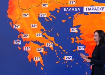 Καιρός: Βοριάδες έως 9 μποφόρ, ριπές πάνω από 100 χλμ./ώρα και πτώση της θερμοκρασίας – Πρόγνωση από την Αν. Τυράσκη