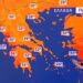 Καιρός: Βοριάδες έως 9 μποφόρ, ριπές πάνω από 100 χλμ./ώρα και πτώση της θερμοκρασίας – Πρόγνωση από την Αν. Τυράσκη