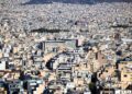 Νέες κοινωνικές κατοικίες: Με δύο παρεμβάσεις στο ΦΠΑ η καθιέρωση ισχυρών κινήτρων – Στα πρότυπα Πορτογαλίας και Γαλλίας το κυβερνητικό σχέδιο