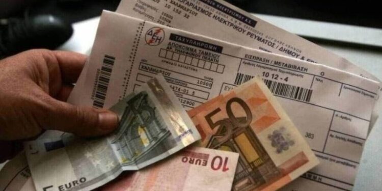 Νέοι κανόνες για τα ληξιπρόθεσμα χρέη των στρατηγικών κακοπληρωτών ρεύματος