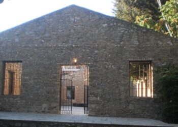 Εκδηλώσεις τιμής και μνήμης για το «Μπλόκο της Κοκκινιάς 1944» από τον Δήμο Νίκαιας – Αγίου Ιωάννη Ρέντη