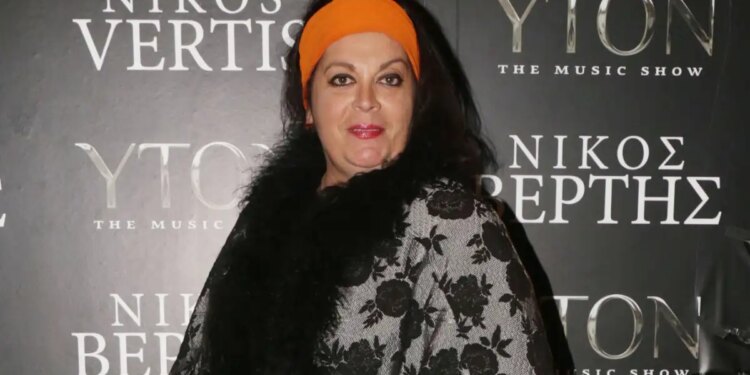 Μαρία Εκμετσίογλου: «Πέρασα δύσκολα, λόγω πνευμονίας, έμεινα 12 μέρες στο νοσοκομείο»