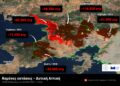 Δυτική Αττική: Περισσότερα από 480.000 στρέμματα έγιναν στάχτη από δασικές πυρκαγιές μέσα σε εννέα χρόνια - ertnews.gr