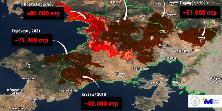 Δυτική Αττική: Περισσότερα από 480.000 στρέμματα έγιναν στάχτη από δασικές πυρκαγιές μέσα σε εννέα χρόνια - ertnews.gr
