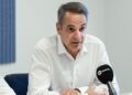Μητσοτάκης: Η Ελλάδα θα διεκδικήσει το Ευρωπαϊκό Πρωτάθλημα Υδατοσφαίρισης του 2028
