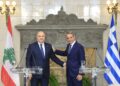 Μητσοτάκης στον πρόεδρο του Λιβάνου: Η Ελλάδα στέκεται σταθερά δίπλα σας στις πιο κρίσιμες στιγμές - Είμαστε αδερφοί λαοί