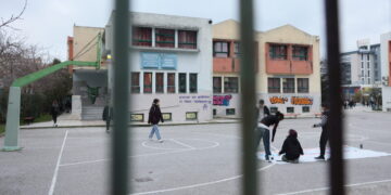 Αναπληρωτές εκπαιδευτικοί: Ανοίγει σήμερα η πλατφόρμα δήλωσης προτίμησης περιοχών
