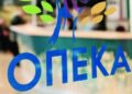 ΟΠΕΚΑ: Αύριο η δεύτερη καταβολή του βοηθήματος του Λογαριασμού Αγροτικής Εστίας