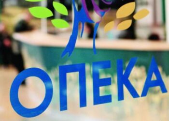ΟΠΕΚΑ: Αύριο η δεύτερη καταβολή του βοηθήματος του Λογαριασμού Αγροτικής Εστίας