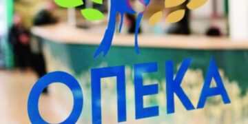 ΟΠΕΚΑ: Αύριο η δεύτερη καταβολή του βοηθήματος του Λογαριασμού Αγροτικής Εστίας