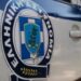 Μυστράς: Ηλικιωμένος βρέθηκε νεκρός μέσα σε καταψύκτη σε υπόγειο κλειστού ξενοδοχείου