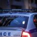 Νεκρό βρέφος εντοπίστηκε σε βαλίτσα στην Κυψέλη