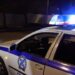 Αργυρούπολη: Άνδρας κατήγγειλε απόπειρα αρπαγής – Τον πυροβόλησαν στον ώμο