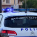 Εξαρθρώθηκε κύκλωμα διακίνησης ναρκωτικών: Συνελήφθη ψυχολόγος που φέρεται να είχε τον ρόλο του χονδρεμπόρου – Αποκαλυπτικοί διάλογοι