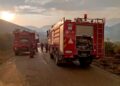 Aκραίος κίνδυνος πυρκαγιάς για τέσσερα νησιά με ριπές ανέμου 9 Μποφόρ – Πορτοκαλί συναγερμός από την Αττική ως τις Κυκλάδες
