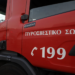 Πυρκαγιά σε εγκαταλελειμμένο κτίριο στο κέντρο της Αθήνας – Επιχειρεί η Πυροσβεστική