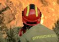 Υψηλός κίνδυνος πυρκαγιάς για αύριο Τρίτη 25 Αυγούστου στο μεγαλύτερο μέρος της χώρας – Δείτε το χάρτη