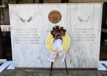 Τιμήθηκε από τον Δήμο Μοσχάτου-Ταύρου η μνήμη των 11 εκτελεσμένων Ρομά από τους ναζί στις 4 Αυγούστου 1944