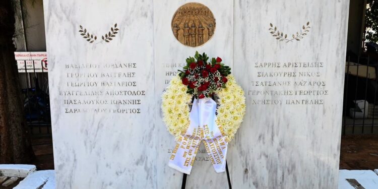 Τιμήθηκε από τον Δήμο Μοσχάτου-Ταύρου η μνήμη των 11 εκτελεσμένων Ρομά από τους ναζί στις 4 Αυγούστου 1944