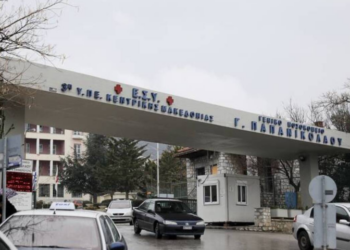 Θεσσαλονίκη: Εγκρίθηκαν 88 θέσεις επικουρικού προσωπικού στο νοσοκομείο Παπανικολάου- Γεωργιάδης: «Προχωρούμε στην ενίσχυση της Αιματολογικής Κλινικής»