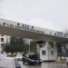 Θεσσαλονίκη: Εγκρίθηκαν 88 θέσεις επικουρικού προσωπικού στο νοσοκομείο Παπανικολάου- Γεωργιάδης: «Προχωρούμε στην ενίσχυση της Αιματολογικής Κλινικής»
