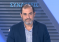 Κ. Κατσαφάδος στο ΕΡΤnews: Άμεσες αποζημιώσεις σε πληγέντες από τις πυρκαγιές – Στο 100% η κρατική στήριξη για κατοικίες