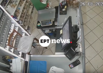 Χανιά: Κέρδισε την εμπιστοσύνη ιδιοκτήτη mini market και τον έκλεψε τρεις φορές! Πώς ανακαλύφθηκαν οι κλοπές (βίντεο)