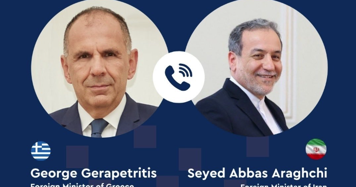Τηλεφωνική επικοινωνία Γεραπετρίτη – Αραγτσί — Δίαυλο επικοινωνίας με το Ιράν ανοίγει ξανά η Ελλάδα