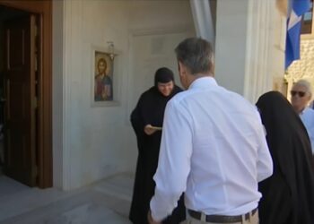 Ο Πρωθυπουργός για τον Δεκαπενταύγουστο: «Η σκέψη μας είναι με τους πυροσβέστες που δίνουν δύσκολη μάχη»