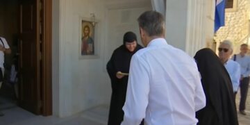 Ο Πρωθυπουργός για τον Δεκαπενταύγουστο: «Η σκέψη μας είναι με τους πυροσβέστες που δίνουν δύσκολη μάχη»