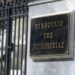 Συμβούλιο της Επικρατείας: Αντισυνταγματικό το νομοθετικό πλαίσιο του ν.4495/2017 για την τακτοποίηση αυθαιρέτων