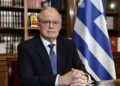 Στην Παναγία Σουμελά, στην Καστανιά Ημαθίας, τον Δεκαπενταύγουστο ο Πρόεδρος της Δημοκρατίας Κωνσταντίνος Τασούλας - ertnews.gr