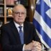 Στην Παναγία Σουμελά, στην Καστανιά Ημαθίας, τον Δεκαπενταύγουστο ο Πρόεδρος της Δημοκρατίας Κωνσταντίνος Τασούλας - ertnews.gr
