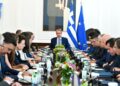Συνεδριάζει σήμερα στις 11:30 το Υπουργικό Συμβούλιο – «Ελλάδα 2.0», ακρίβεια, νέα σχολική χρονιά και χωροταξικά στην ατζέντα