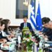 Συνεδριάζει σήμερα στις 11:30 το Υπουργικό Συμβούλιο – «Ελλάδα 2.0», ακρίβεια, νέα σχολική χρονιά και χωροταξικά στην ατζέντα