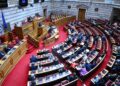 «Φωτιά» παίρνει το πολιτικό σκηνικό στην τελική ευθεία για τη ΔΕΘ - Αντιπαράθεση για τις εξαγγελίες Τσίπρα - ertnews.gr