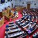 «Φωτιά» παίρνει το πολιτικό σκηνικό στην τελική ευθεία για τη ΔΕΘ - Αντιπαράθεση για τις εξαγγελίες Τσίπρα - ertnews.gr